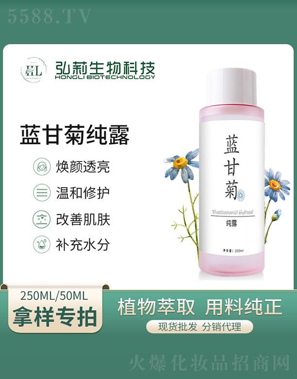 �����{�ʾռ�¶ 250ml