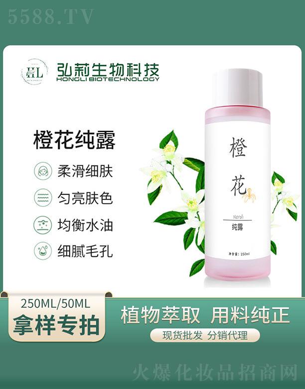 ����Ȼ���¶ 250ml