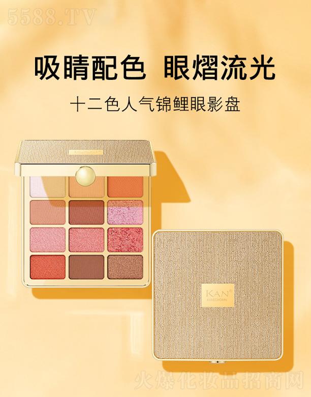 KANʮ��ɫ�˚��\����Ӱ�P(p��n)