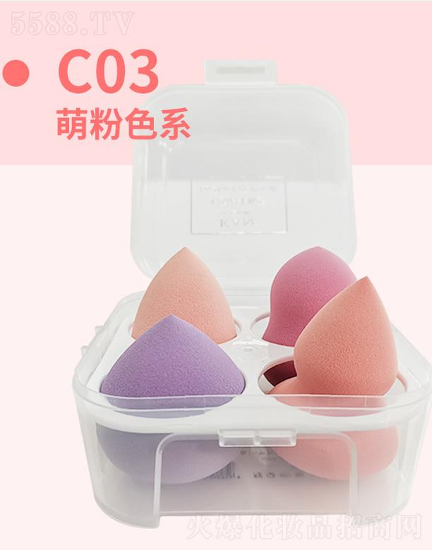 KAN���y���ۓ�-�ȷ�ɫϵ