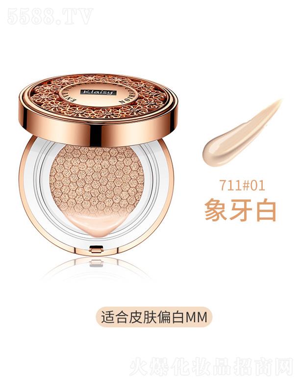 Klaisy�W(w��ng)�t��|bb˪-������