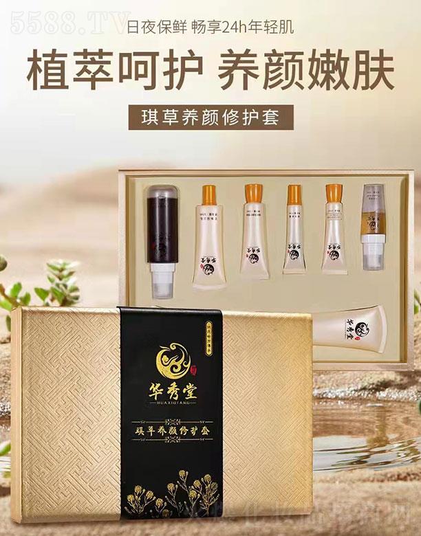 �A���������B(y��ng)����o(h��)��