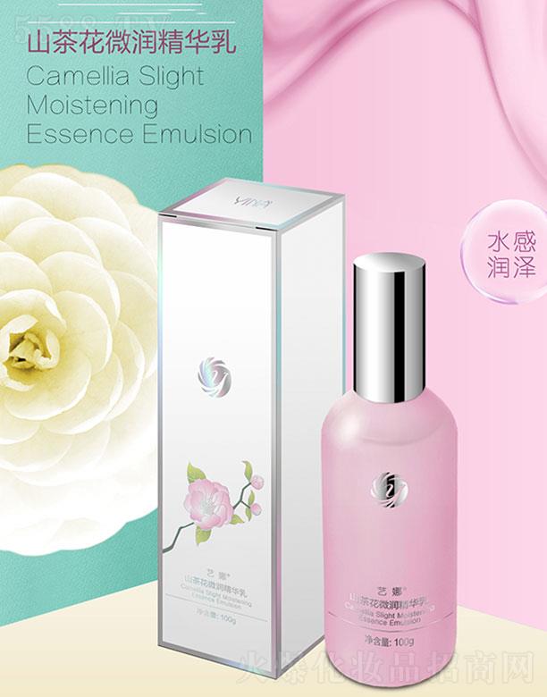 ˇ��ɽ�軨΢�����A�� 100g