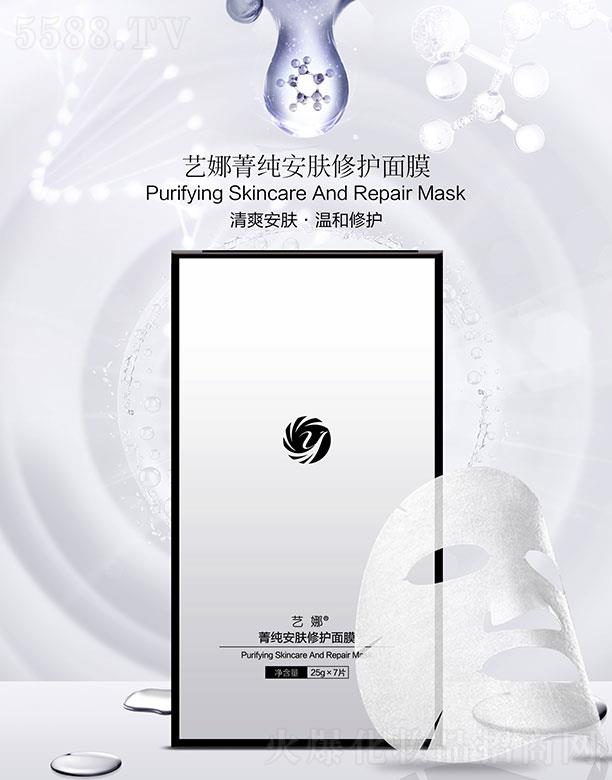 ˇ��ݼ�����w���o(h��)��Ĥ 25gx7Ƭ