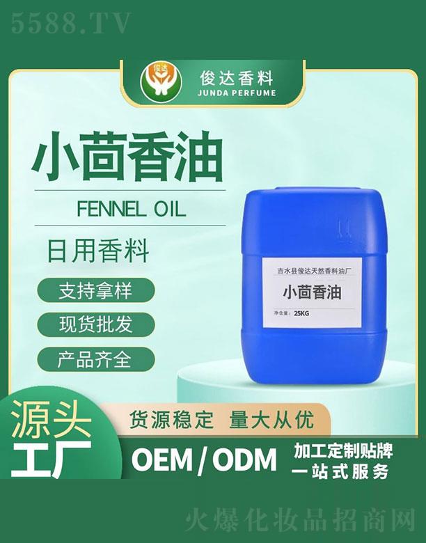 ���_(d��)С������ 25kg