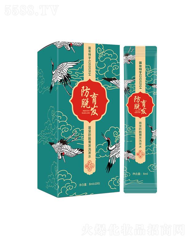 ���(ji��n)��Ó���l(f��)ϴ�l(f��)ˮ 8ml