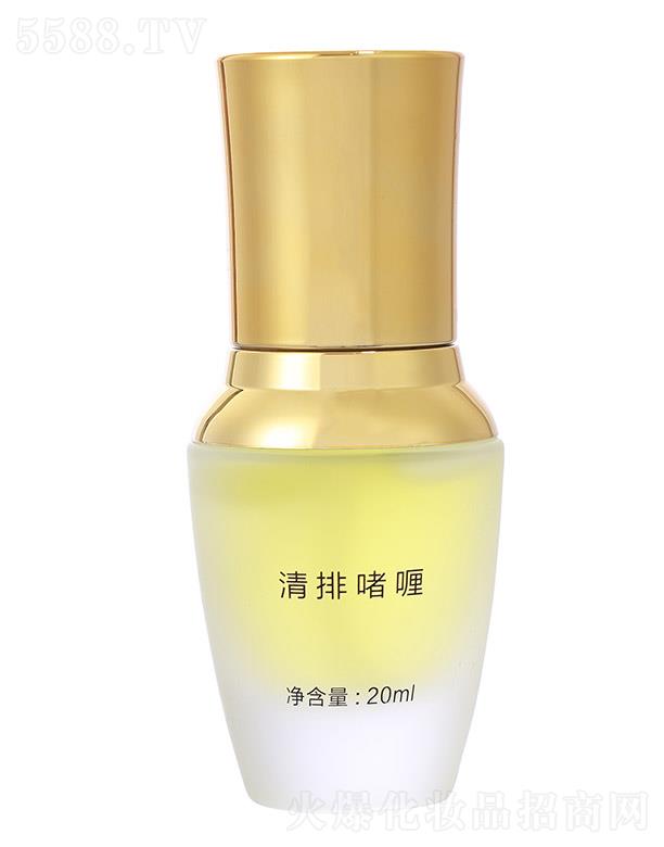 ���ņ�� 20ml