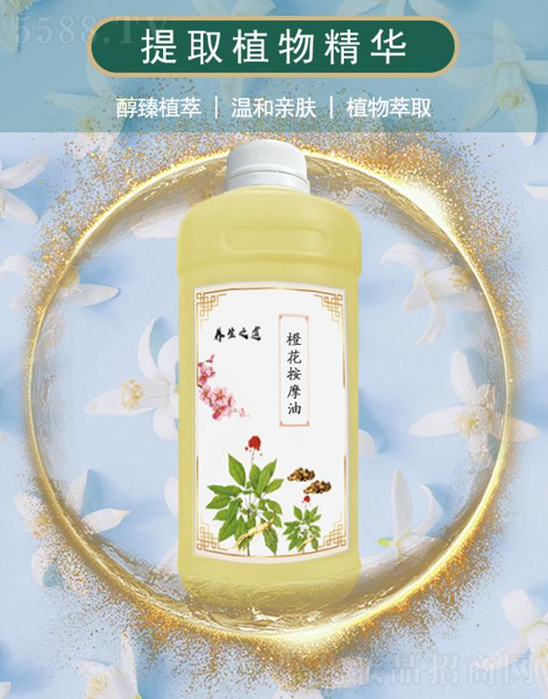 ��ܰ�Ȼ���Ħ��