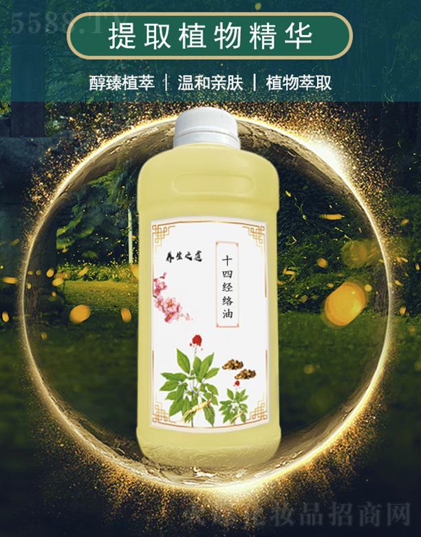 ��ܰʮ�Ľ�(j��ng)�j(lu��)��