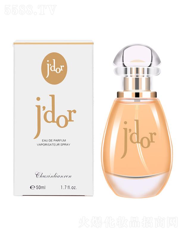 ���đ������(��i)Ůʿ��ˮ 50ml