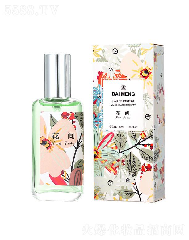 ���đ�����Ů�{�L���ˮ-���g