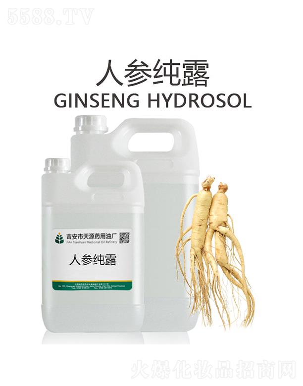 ��Դ�˅���¶