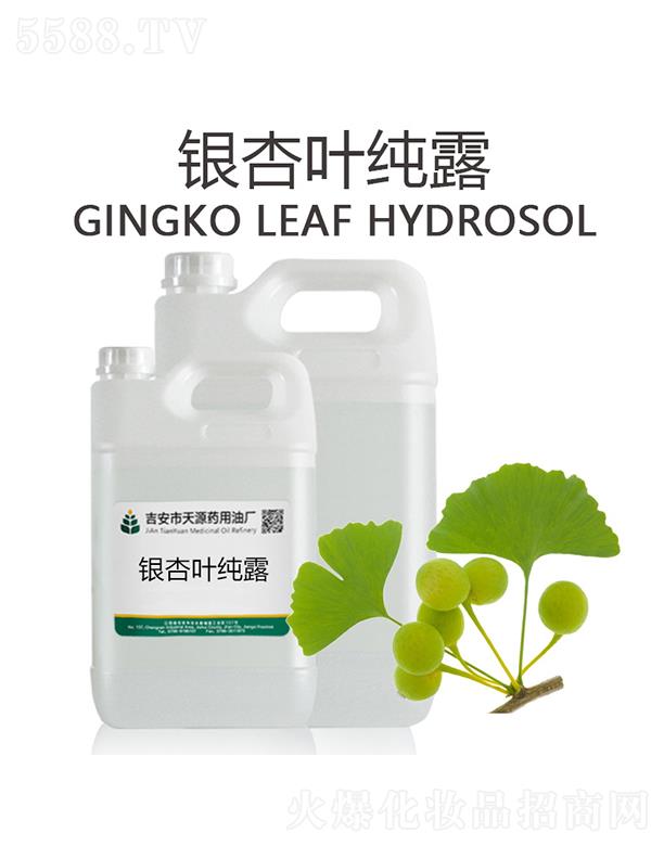 ��Դ�y���~��¶