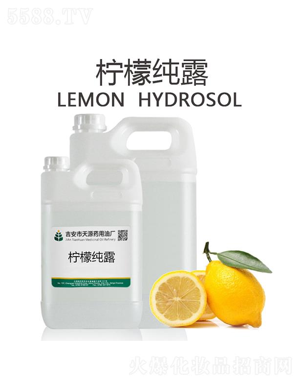 ��Դ���ʼ�¶