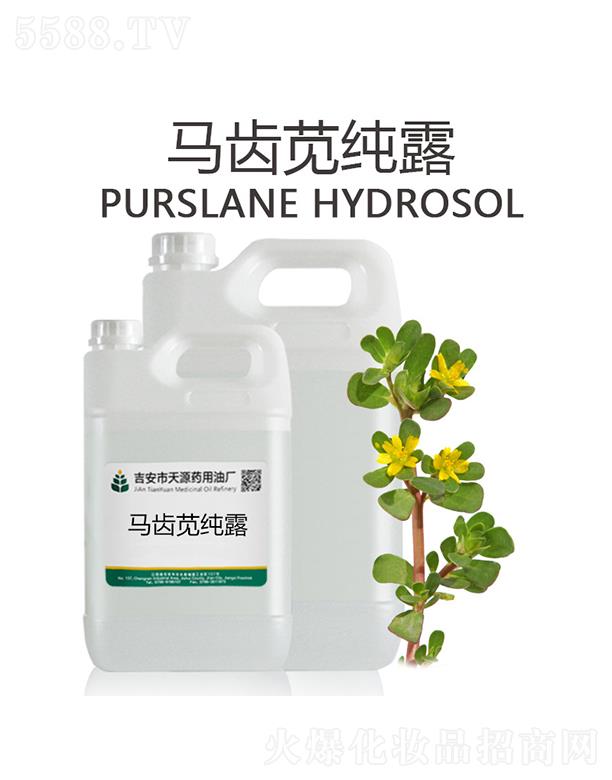 ��Դ�R�X�{��¶