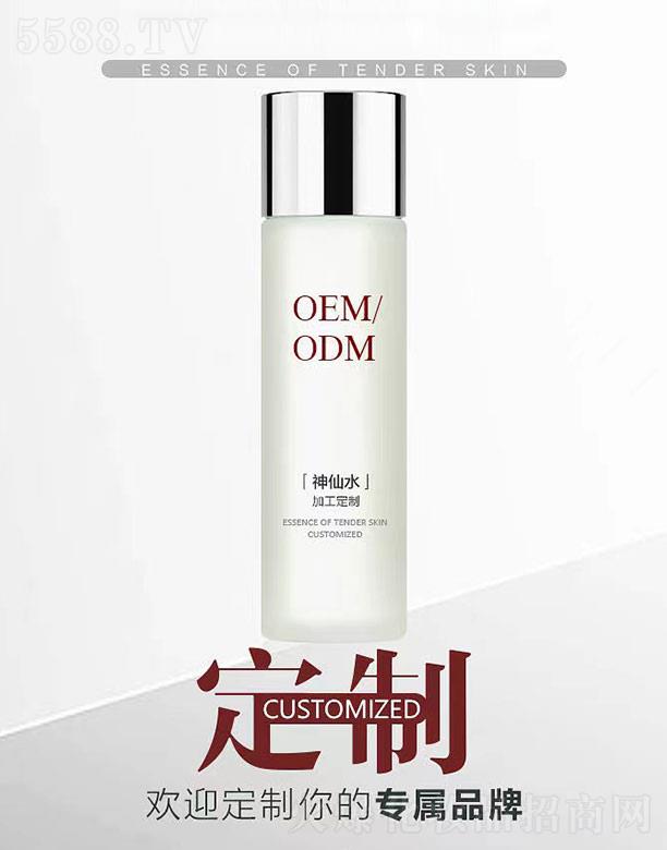 ����ˮOEM/ODM