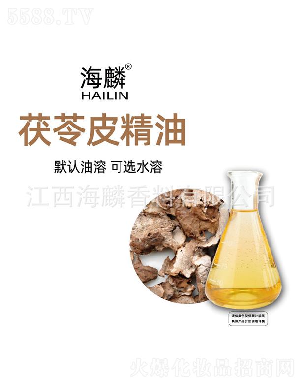 ��������Ƥ����