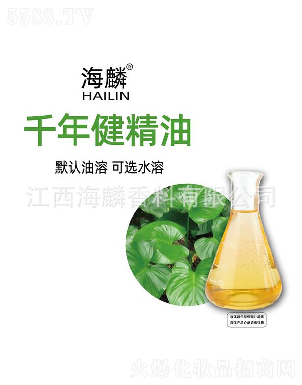 ����ǧ�꽡����