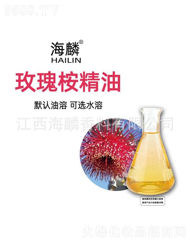 ����õ������