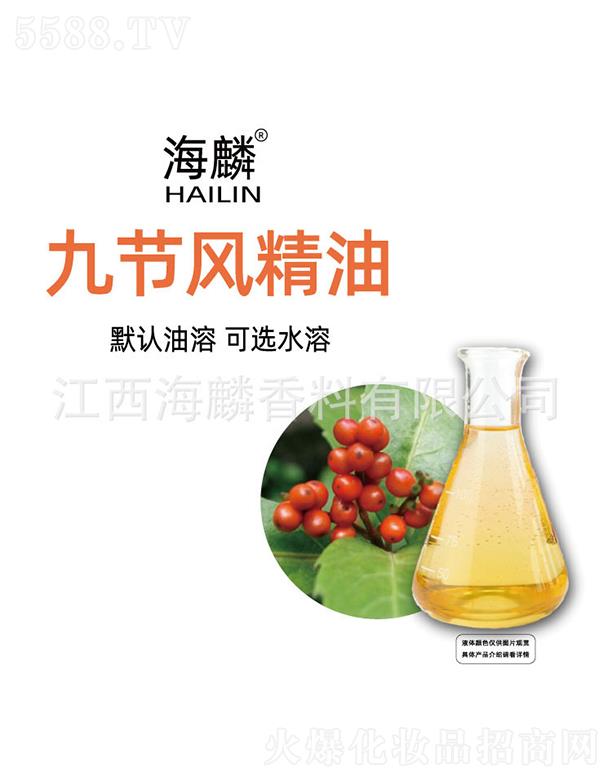 ����Ź�(ji��)�L(f��ng)����