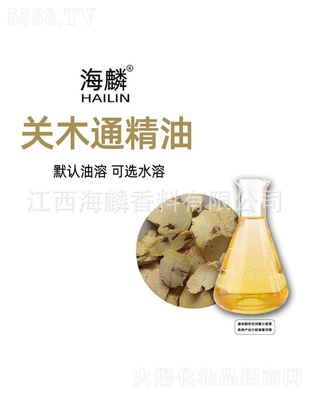 �����Pľͨ����