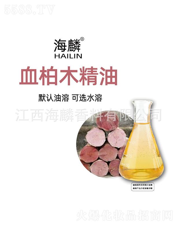 ����Ѫ��ľ����