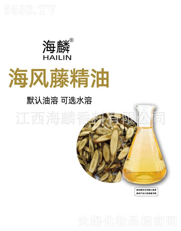 ���뺣�L�پ���