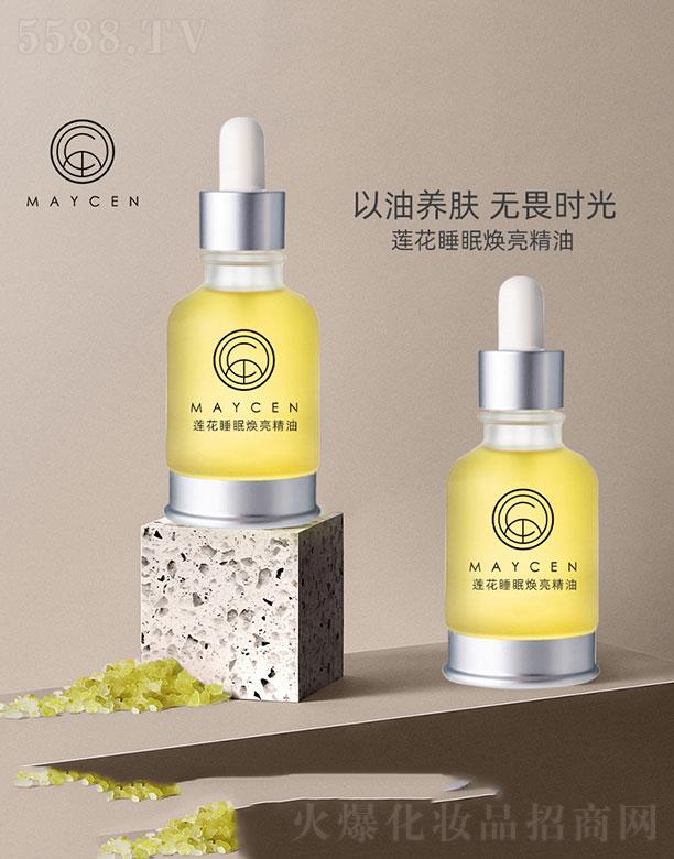 MAYCENɏ��˯�ߟ�������