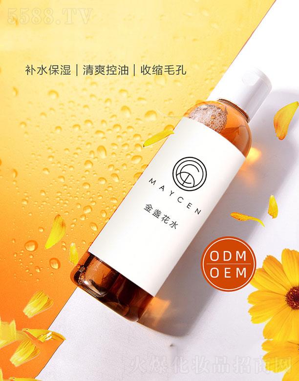 MAYCEN��K��ˮ