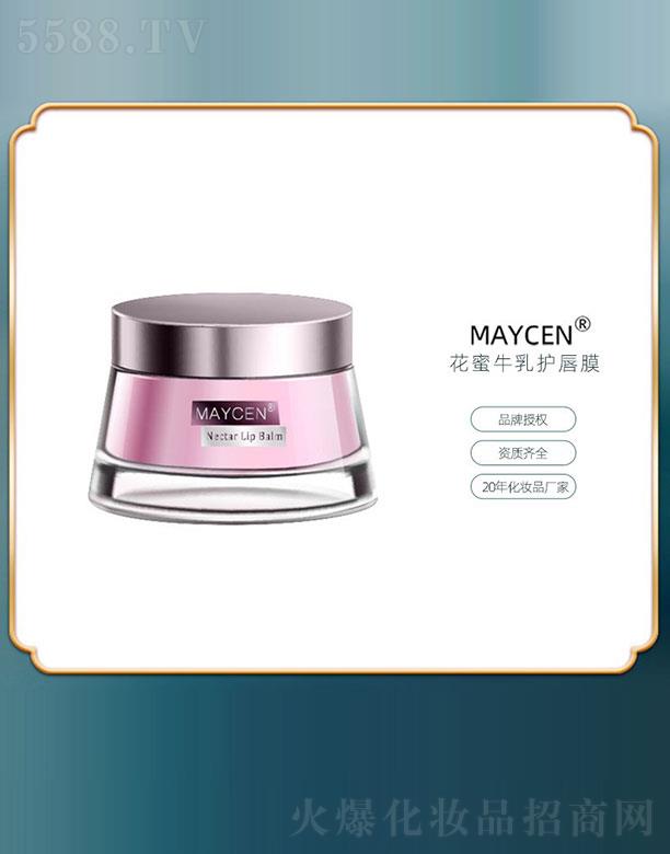 MAYCEN����ţ���o��Ĥ