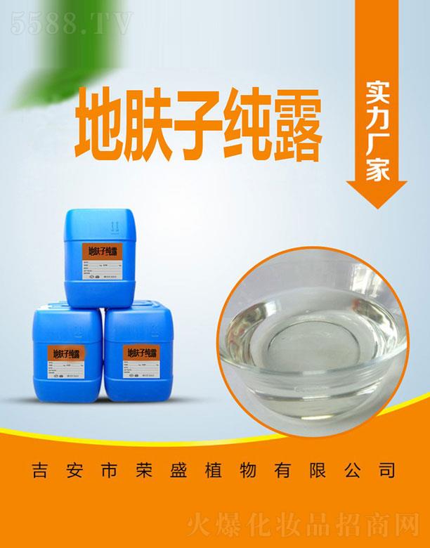 �sʢ���w�Ӽ�¶