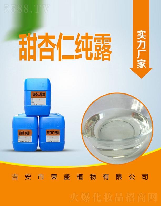 �sʢ�����ʼ�¶