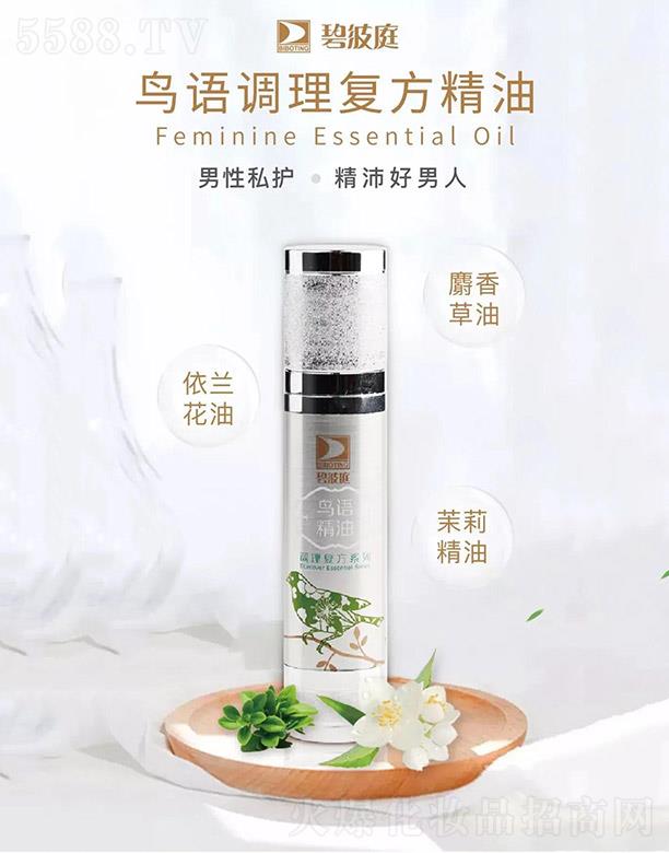 �̲�ͥ�B�Z�{��ͷ�����