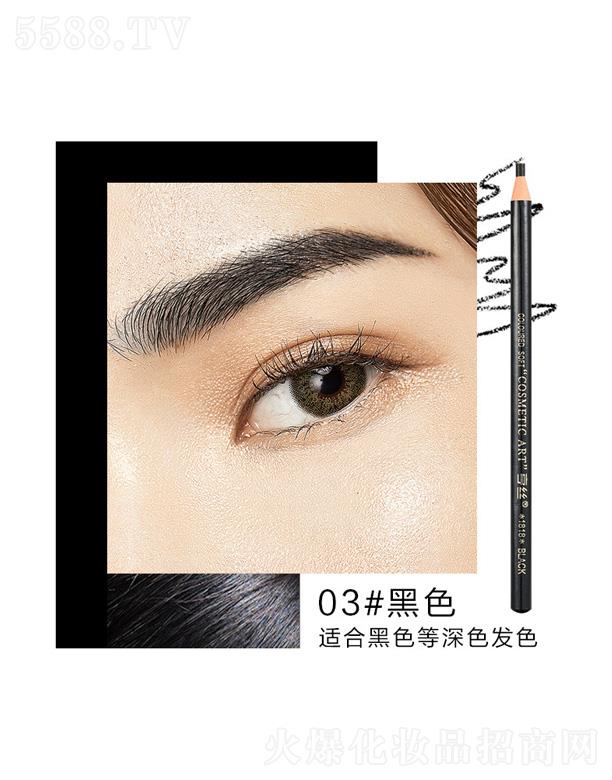 ��z1818����ü�P-��ɫ