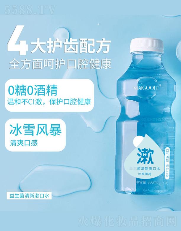 õ������������������ˮ-�{(l��n)