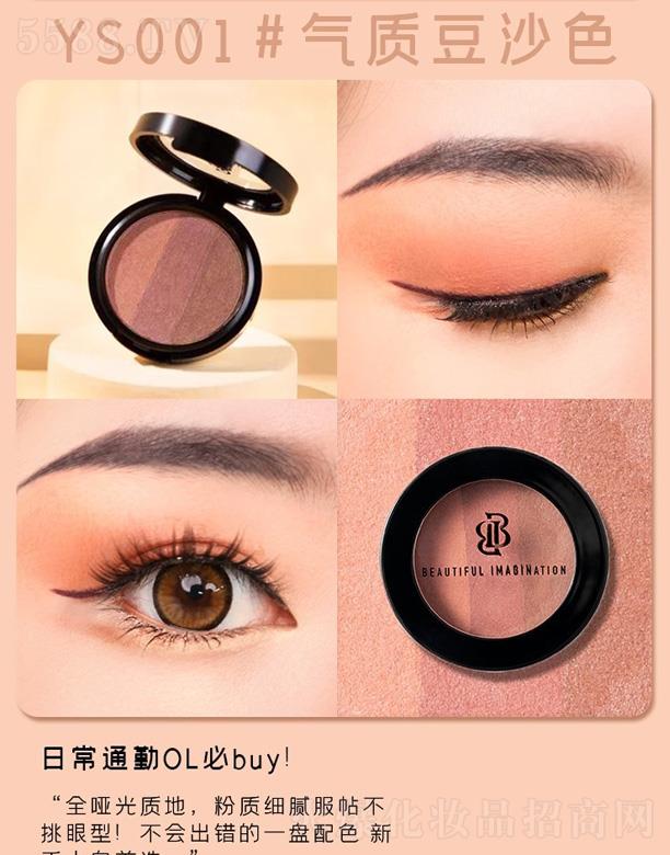 ���������ęC��ɫ��Ӱ-���|(zh��)��ɳ