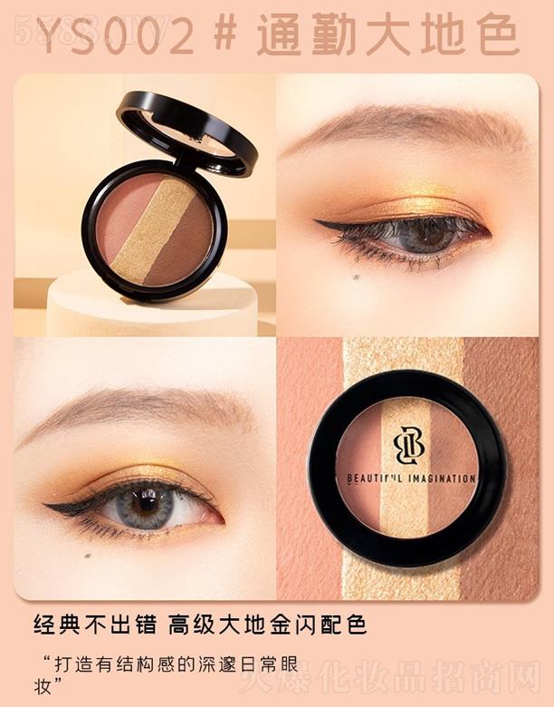 ���������ęC(j��)��ɫ��Ӱ-ͨ�ڴ��