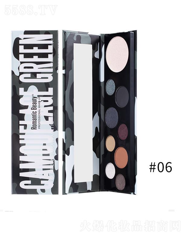 romantic beauty�����L(f��ng)��9ɫ�����Ӱ�P-06