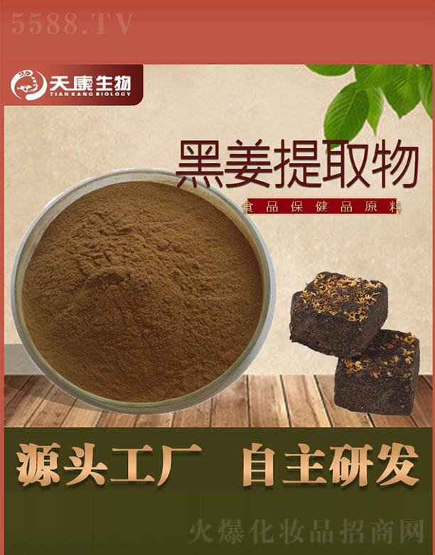 �쿵����ڽ���ȡ��