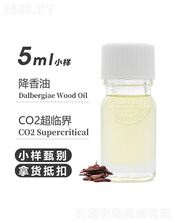 ��֮Դ������ 5ml