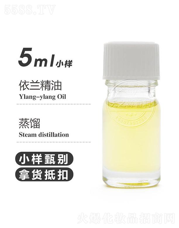 ��֮Դ���m���� 5ml