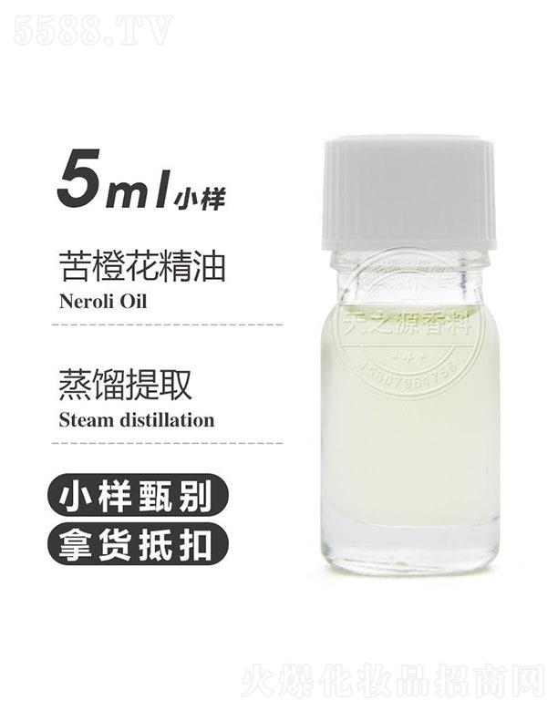��֮Դ��Ȼ����� 5ml