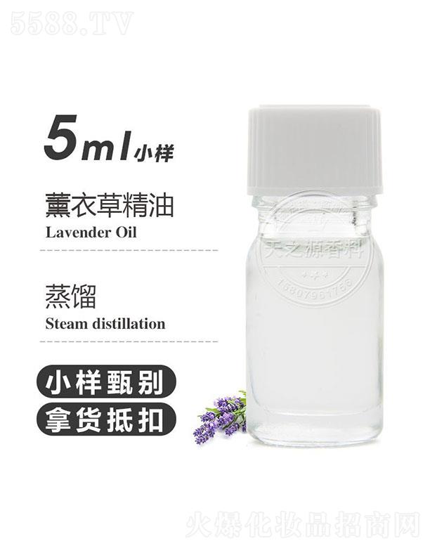 ��֮Դ޹�²ݾ��� 5ml