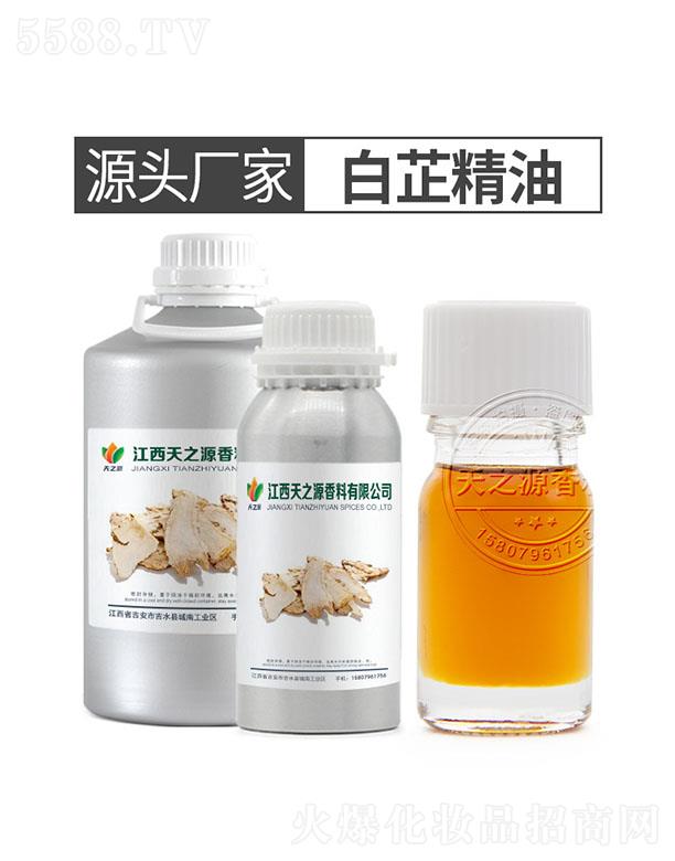 ��֮Դ���ƾ���