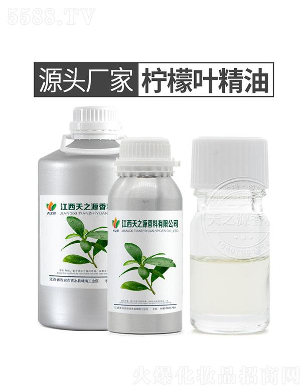 ��֮Դ�����~����