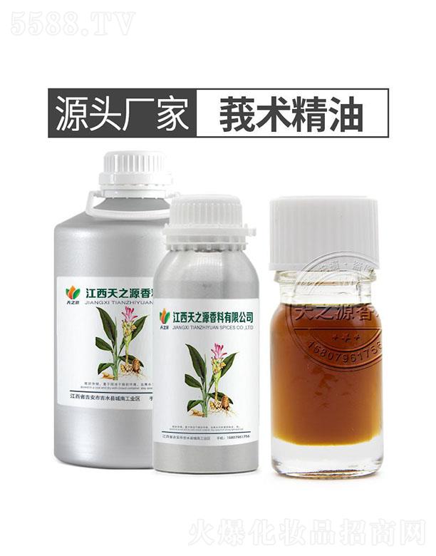 ��֮Դݭ�g(sh��)����