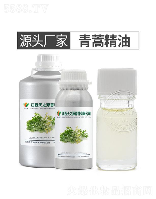 ��֮Դ���ﾫ��