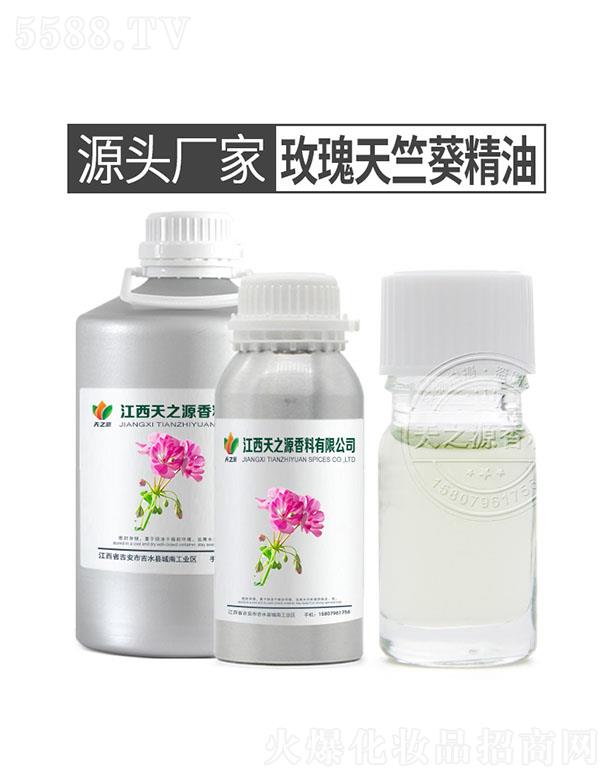 ��֮Դõ�����ÿ�����