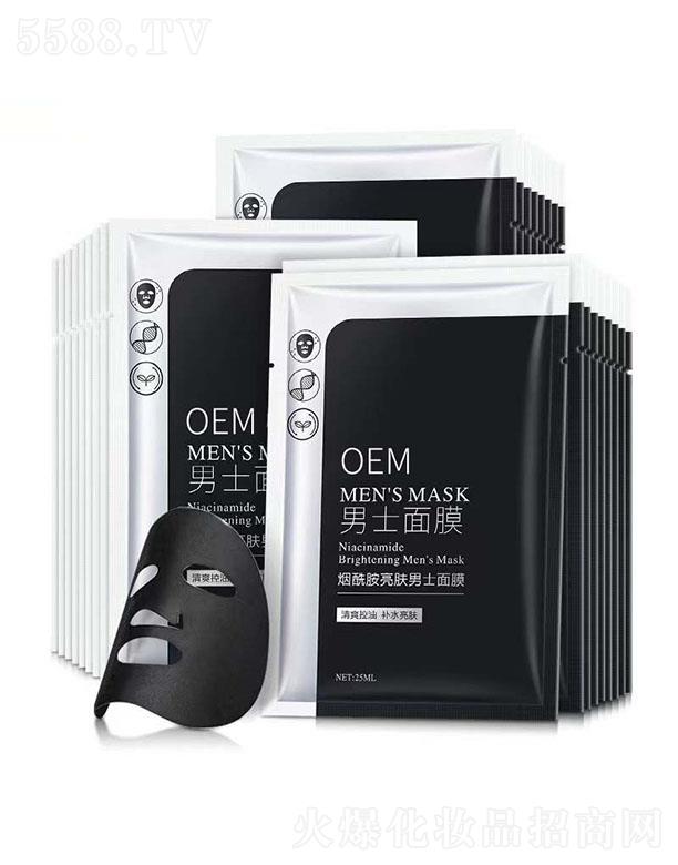 ��Ȫ�������������w��ʿ��Ĥ 35ml