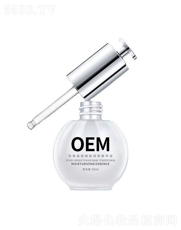 ��Ȫ�������韨����w���B(y��ng)���AҺ 50ml